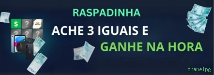 Conta chanelpg sincronizada site e app